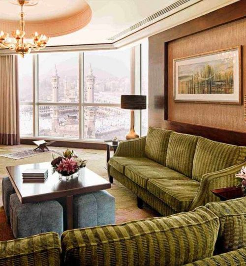 Raffles-Makkah-Palace-Mecca-by-Booking.com_